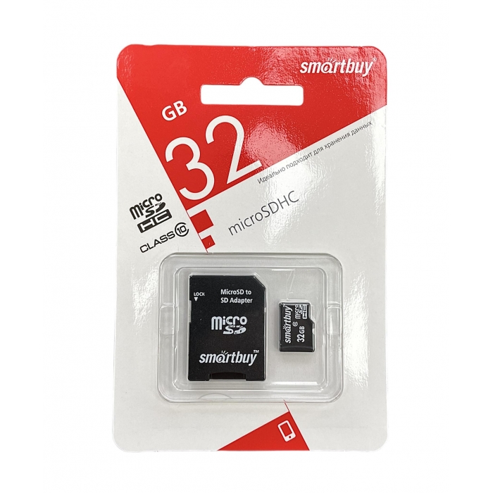 32GB Smartbuy SB32GBSDCL10-01LE